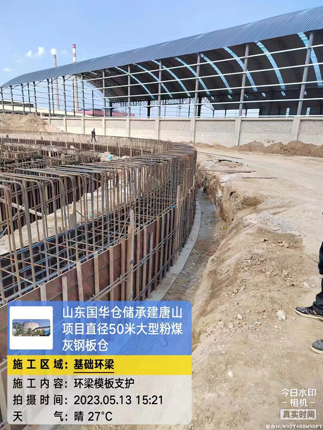 锡林郭勒河北50米直径大型粉煤灰钢板仓项目进展